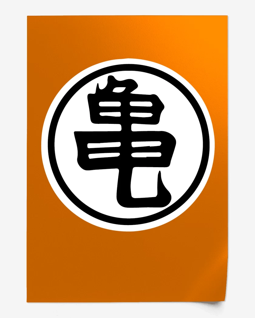 Print Kanji