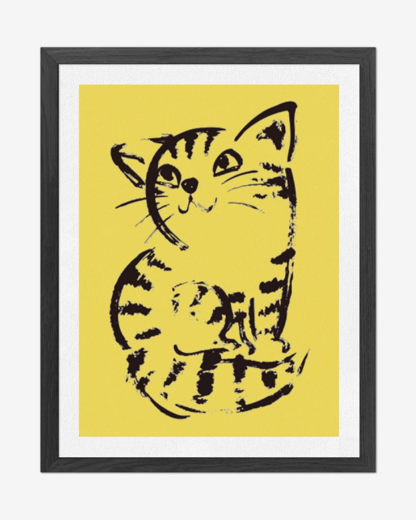Cuadro decorativo Amarillo de Tigersito