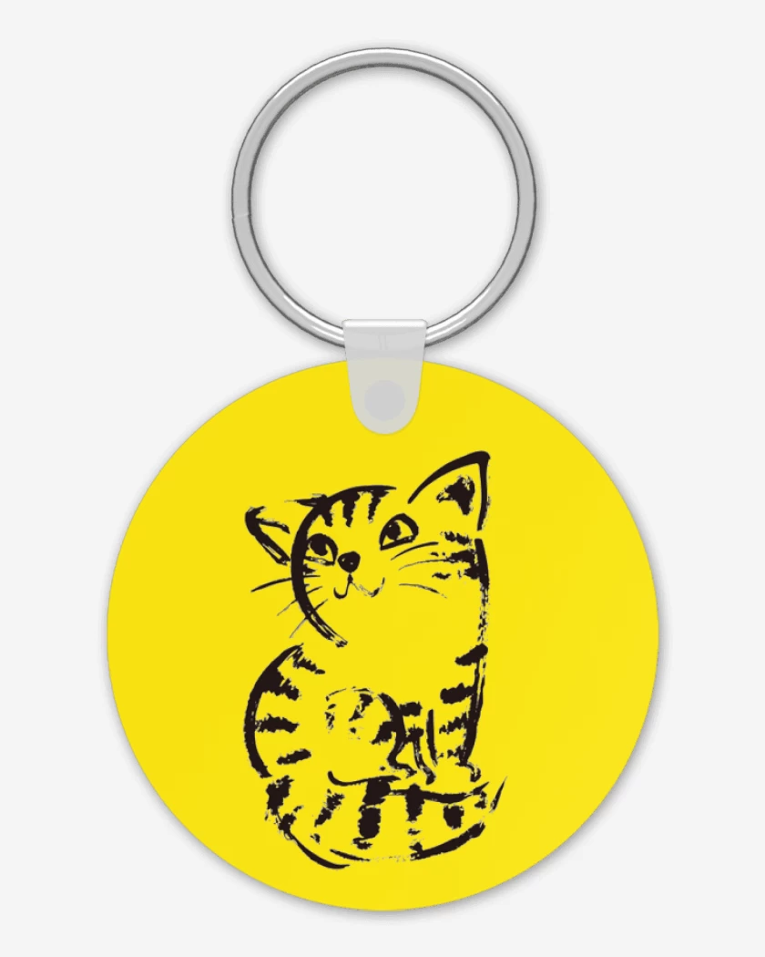 Llavero Amarillo de Tigersito