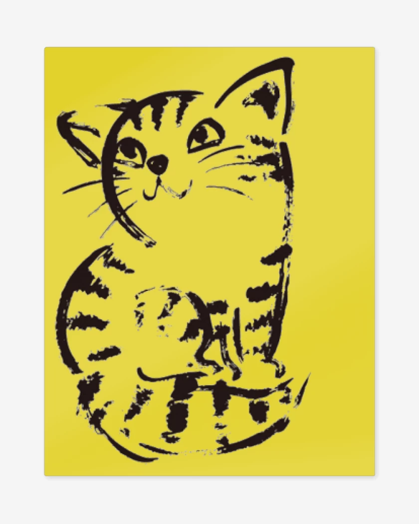 Print metalico Amarillo de Tigersito