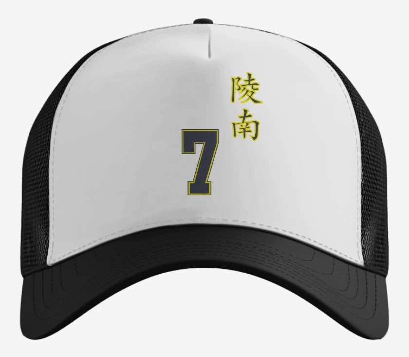 Gorro Ryonan Sendoh
