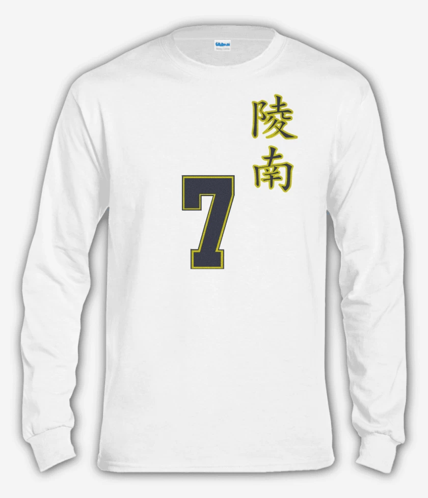 Polera manga larga Blanco de Ryonan Sendoh