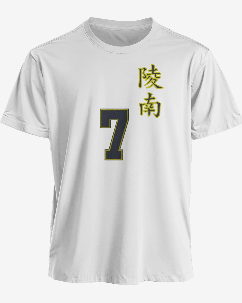 Polera Ryonan Sendoh