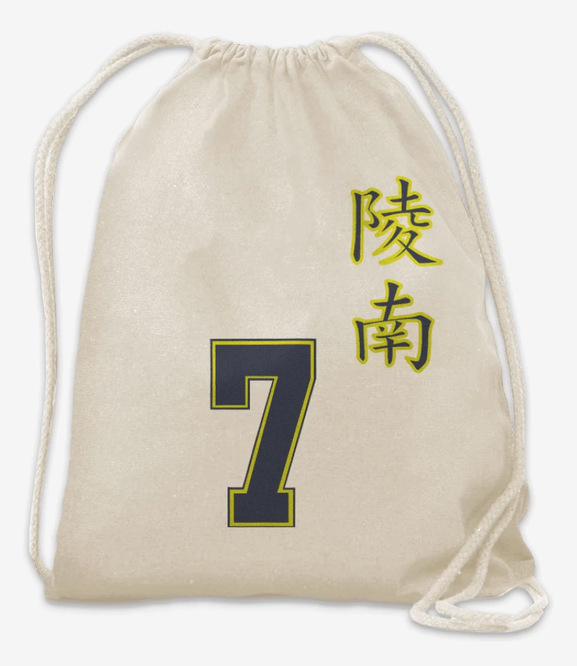 Mochila Blanco de Ryonan Sendoh