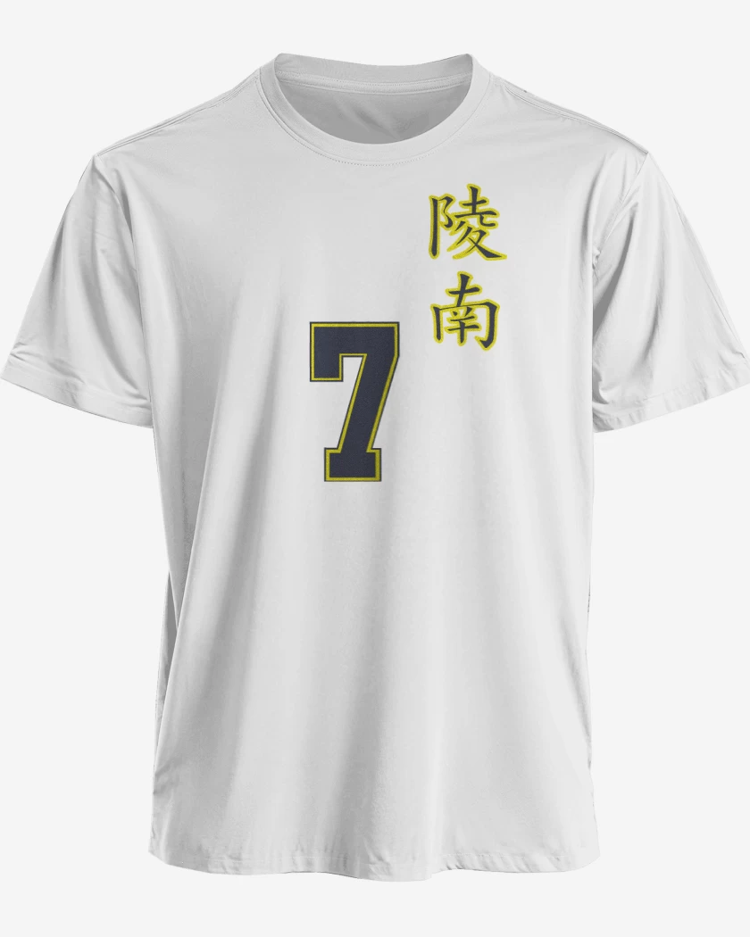 Polera premium Blanco de Ryonan Sendoh
