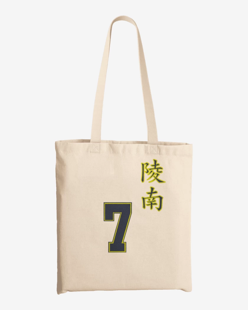 Totebag Ryonan Sendoh