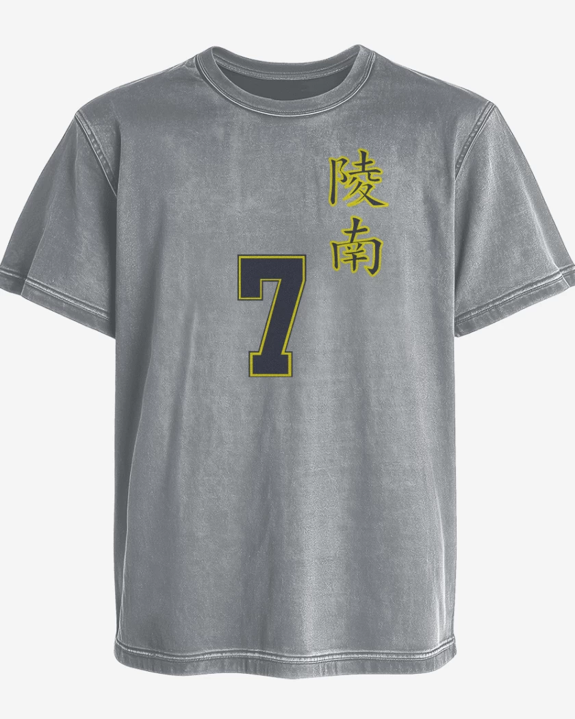 Polera desgastada Ryonan Sendoh