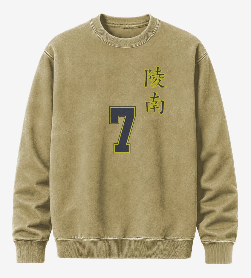 Poleron Polo Acid Wash Beige de Ryonan Sendoh