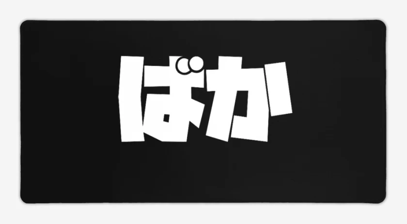 Mouse pad Gamer Negro de baka senpai