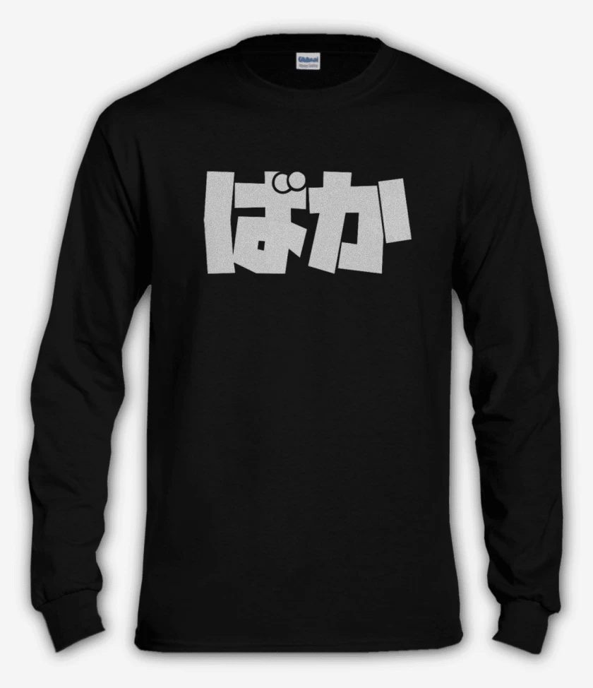 Polera manga larga Negro de baka senpai