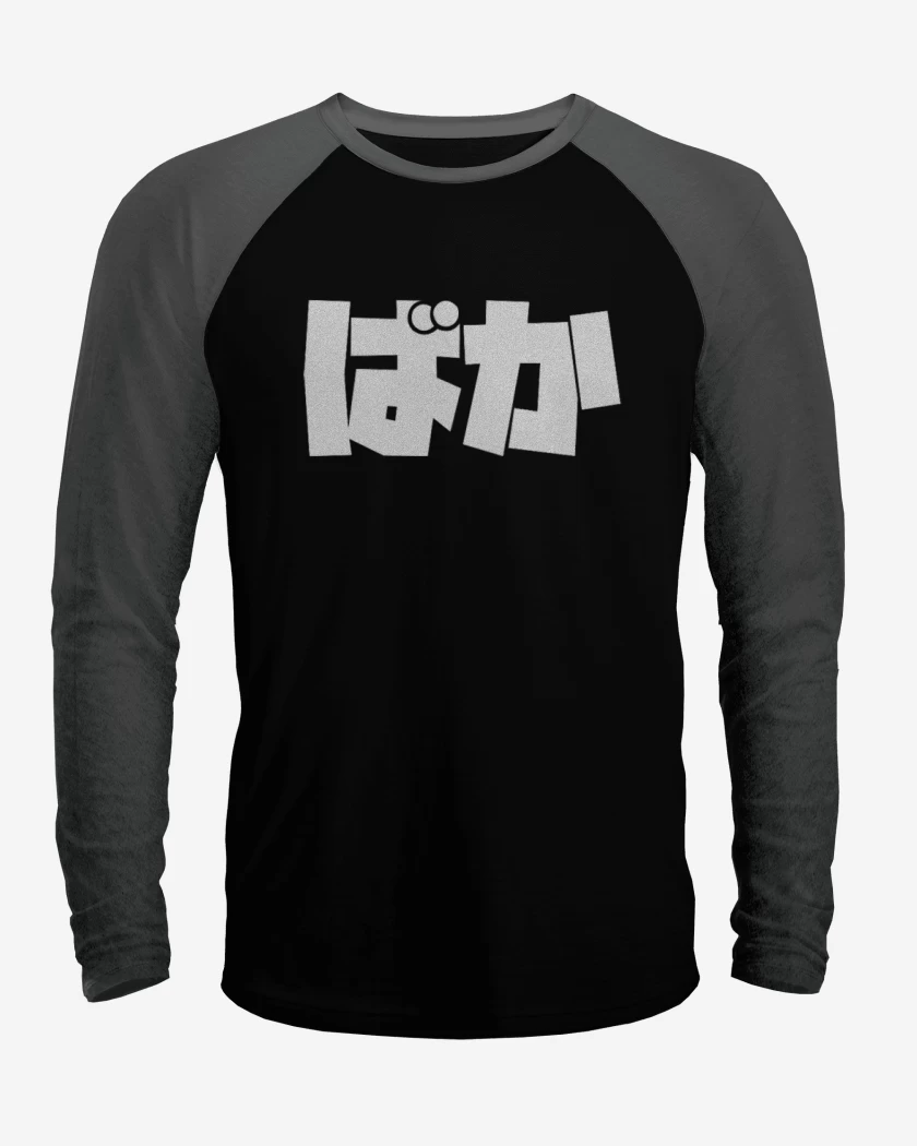 Polera Raglan baka senpai