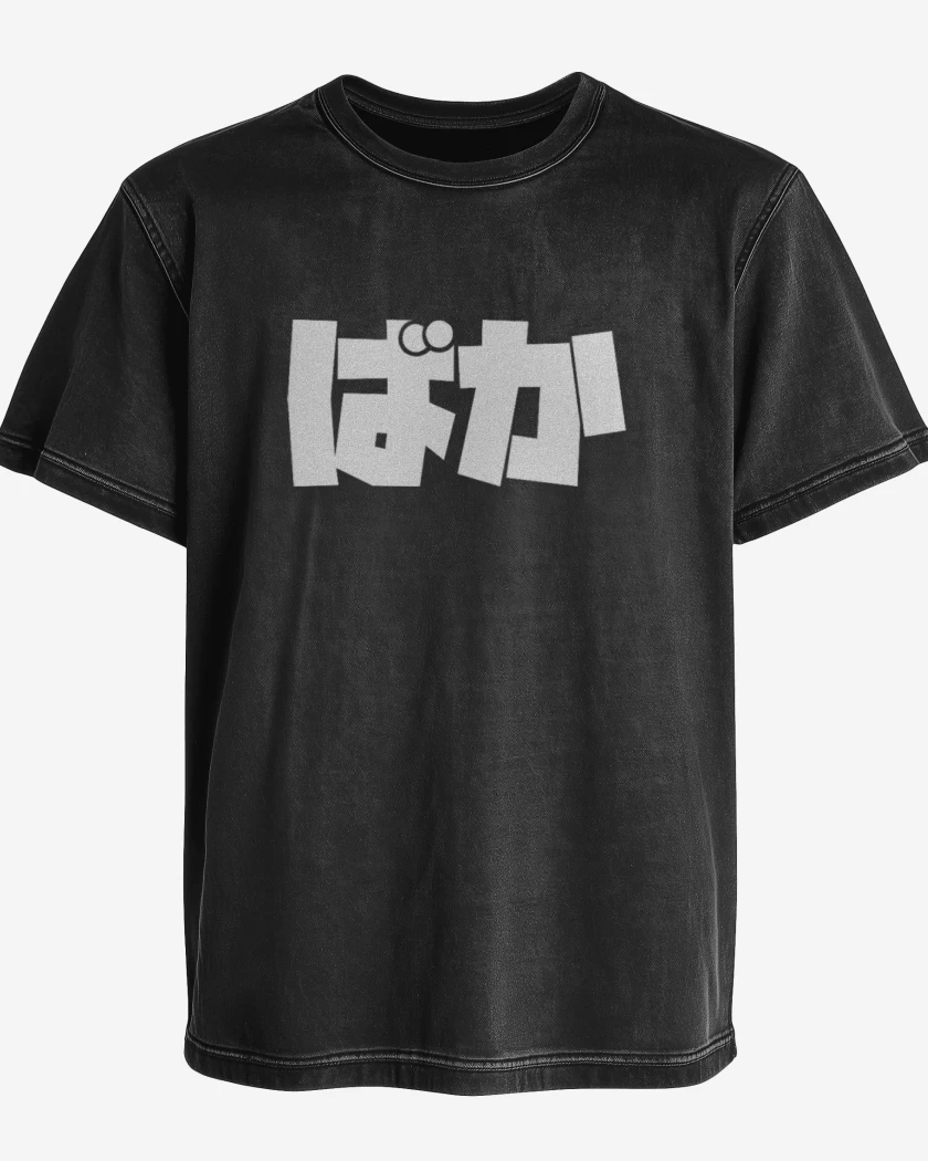 Polera desgastada Negro de baka senpai