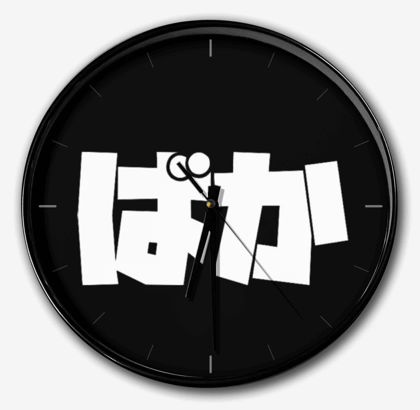 Reloj Negro de baka senpai