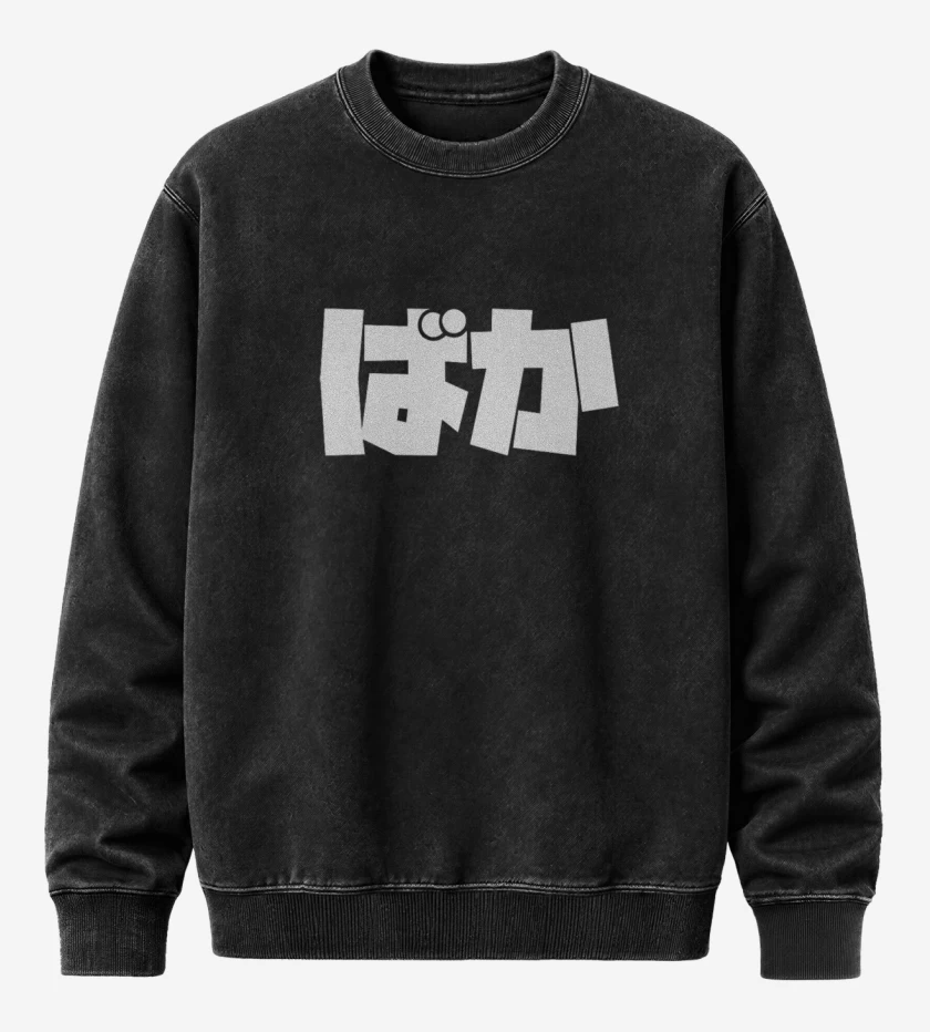 Poleron Polo Acid Wash Negro de baka senpai