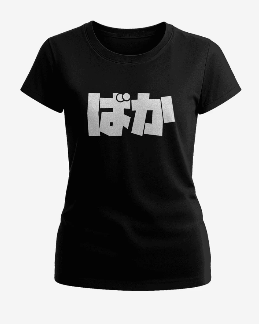 Polera de Mujer Negro de baka senpai