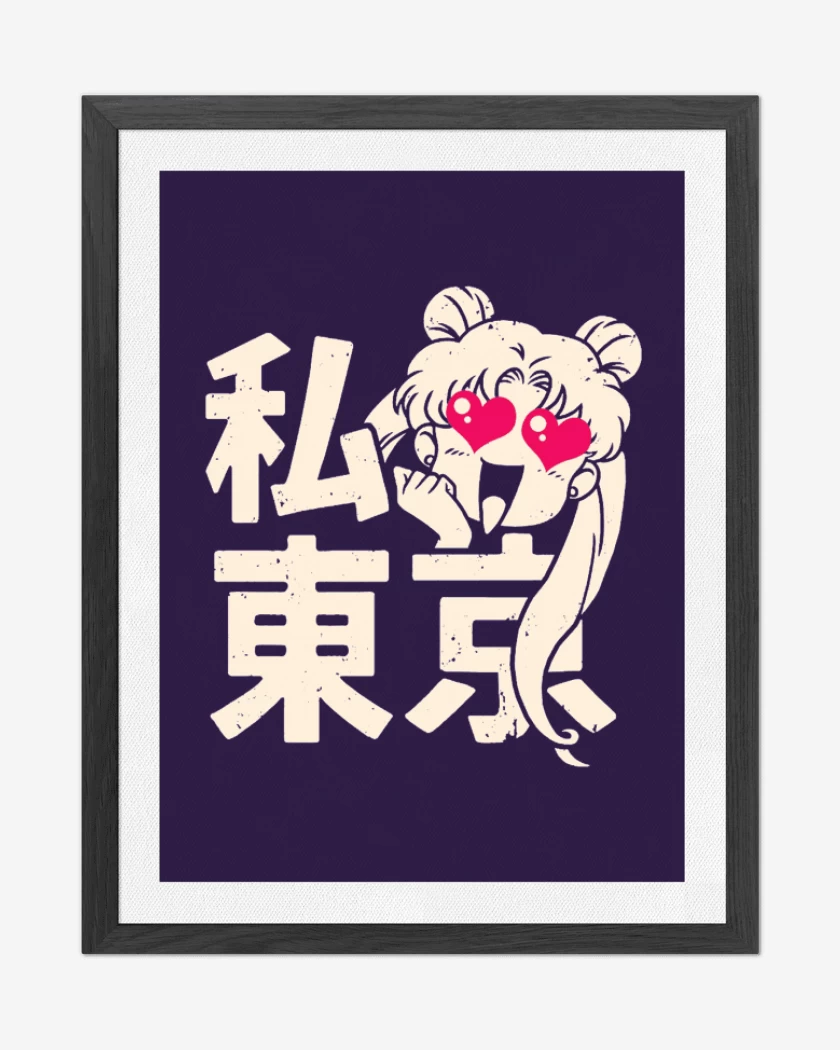 Cuadro decorativo Sailor moon II