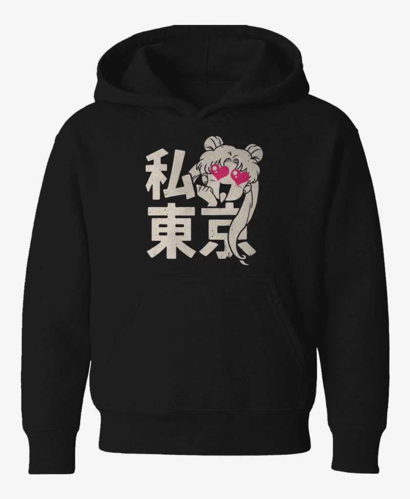 Poleron de niño Negro de Sailor moon II