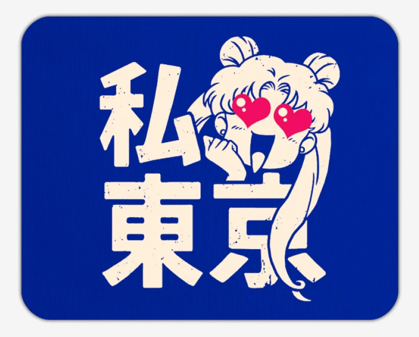 Mousepad Sailor moon II