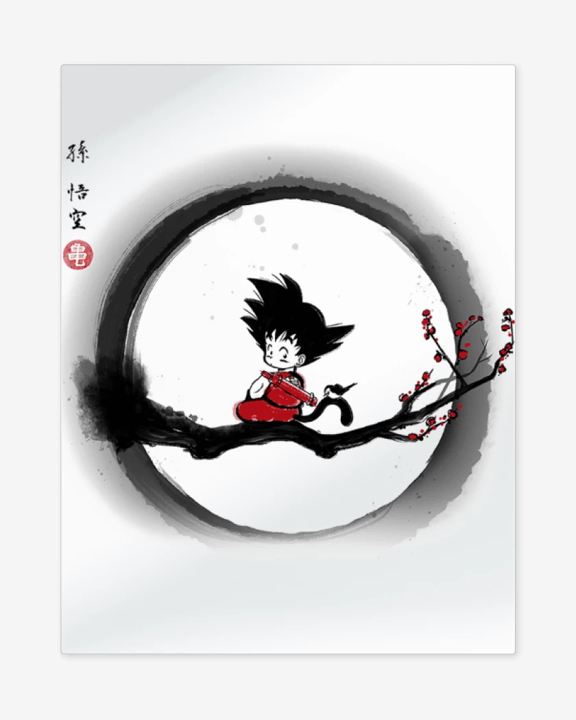 Print metalico Blanco de Pequeño goku 2