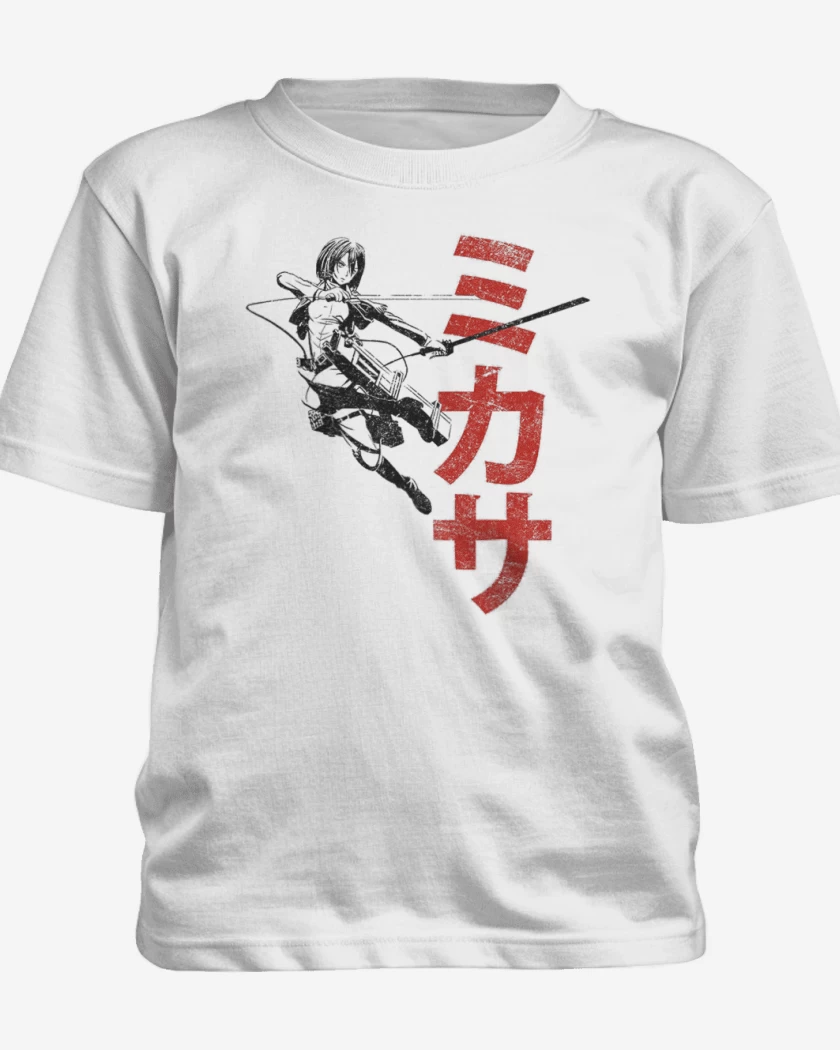 Polera de niño Blanco de mikasa 2