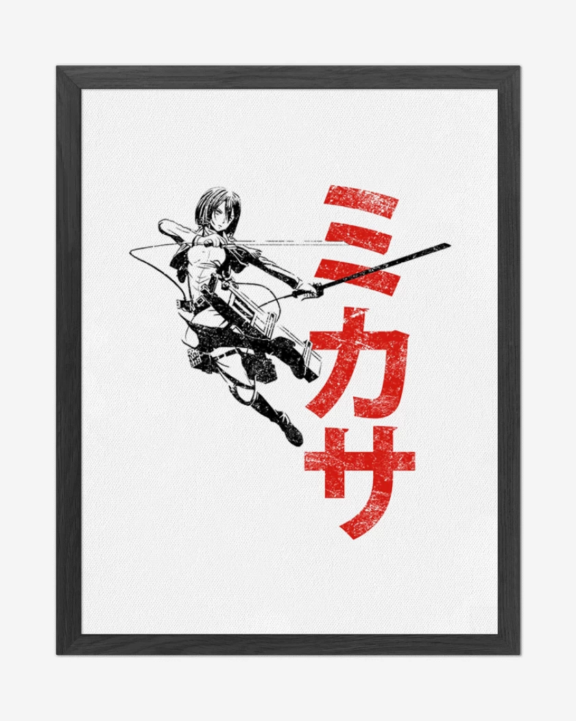 Cuadro decorativo Blanco de mikasa 2