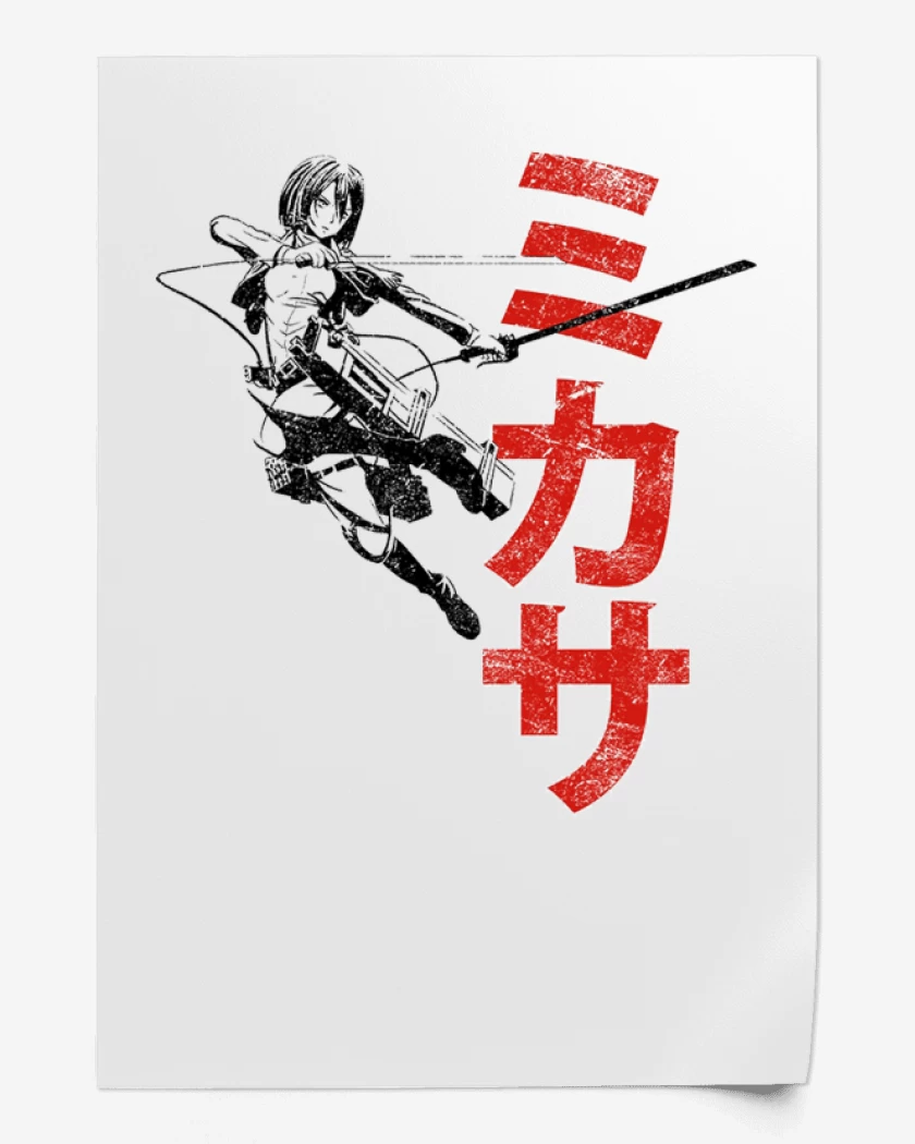 Print Blanco de mikasa 2