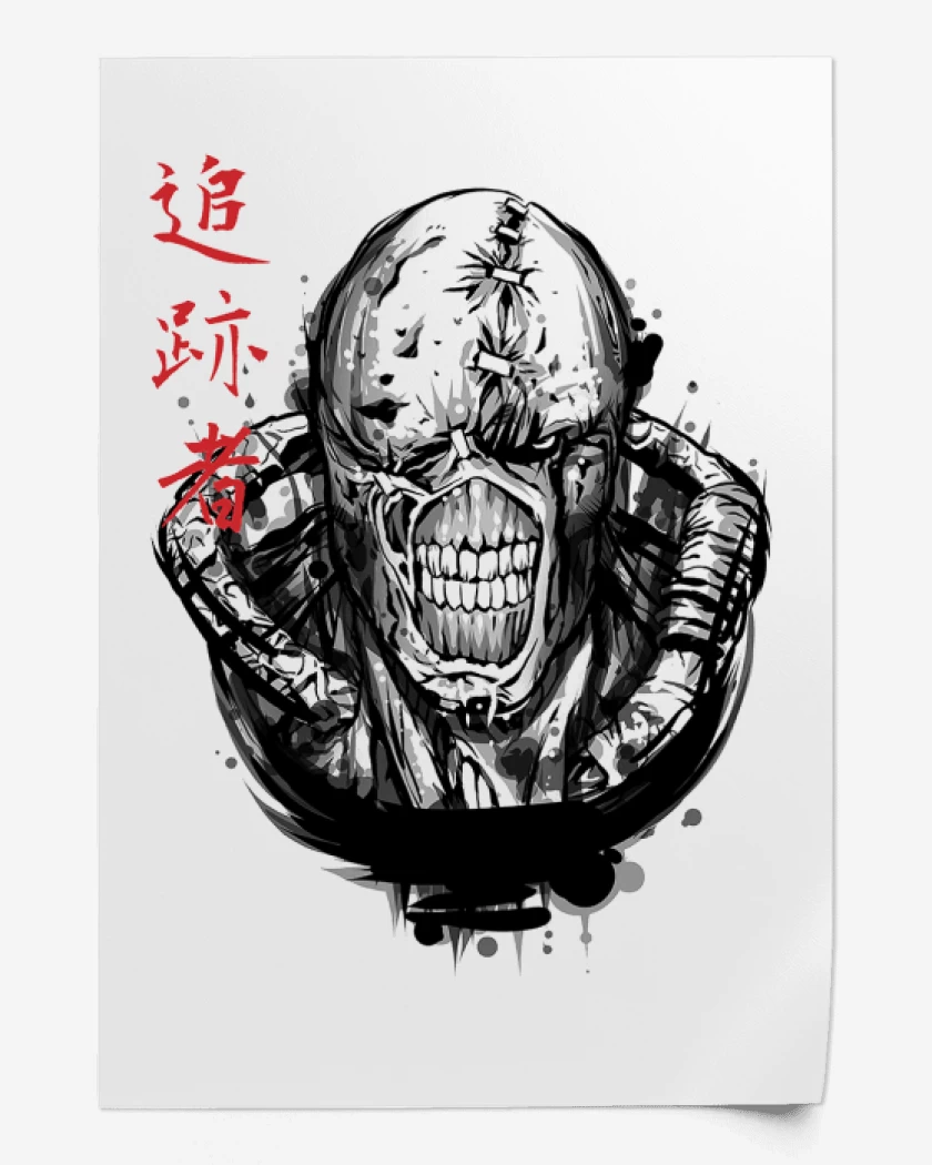 Print Nemesis