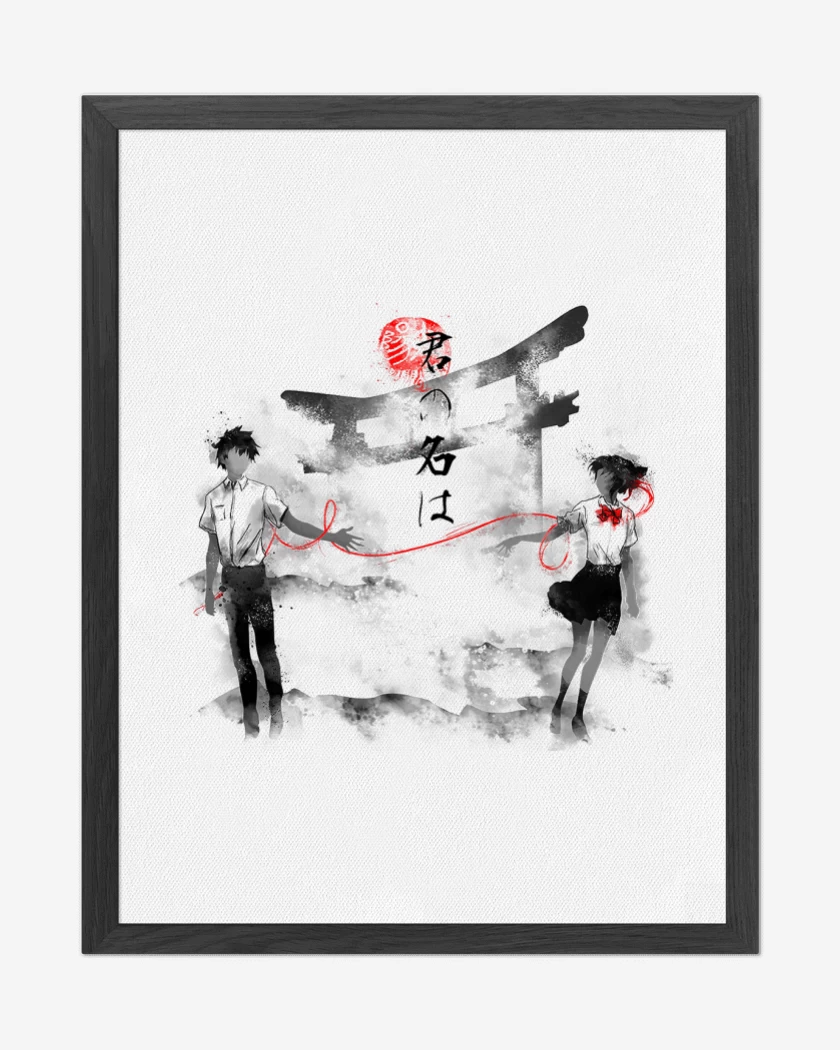 Cuadro decorativo Blanco de Your name