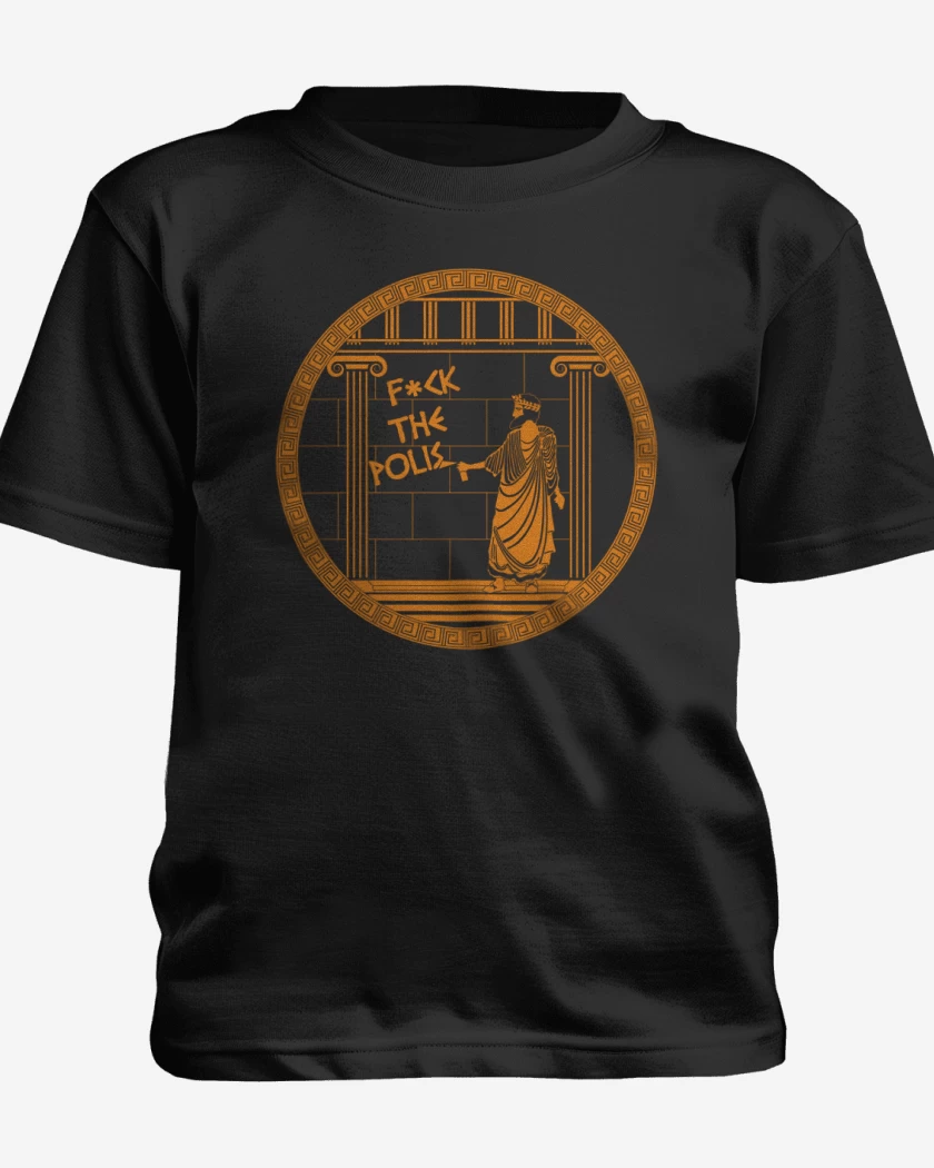 Polera de niño Negro de F*ck the polis