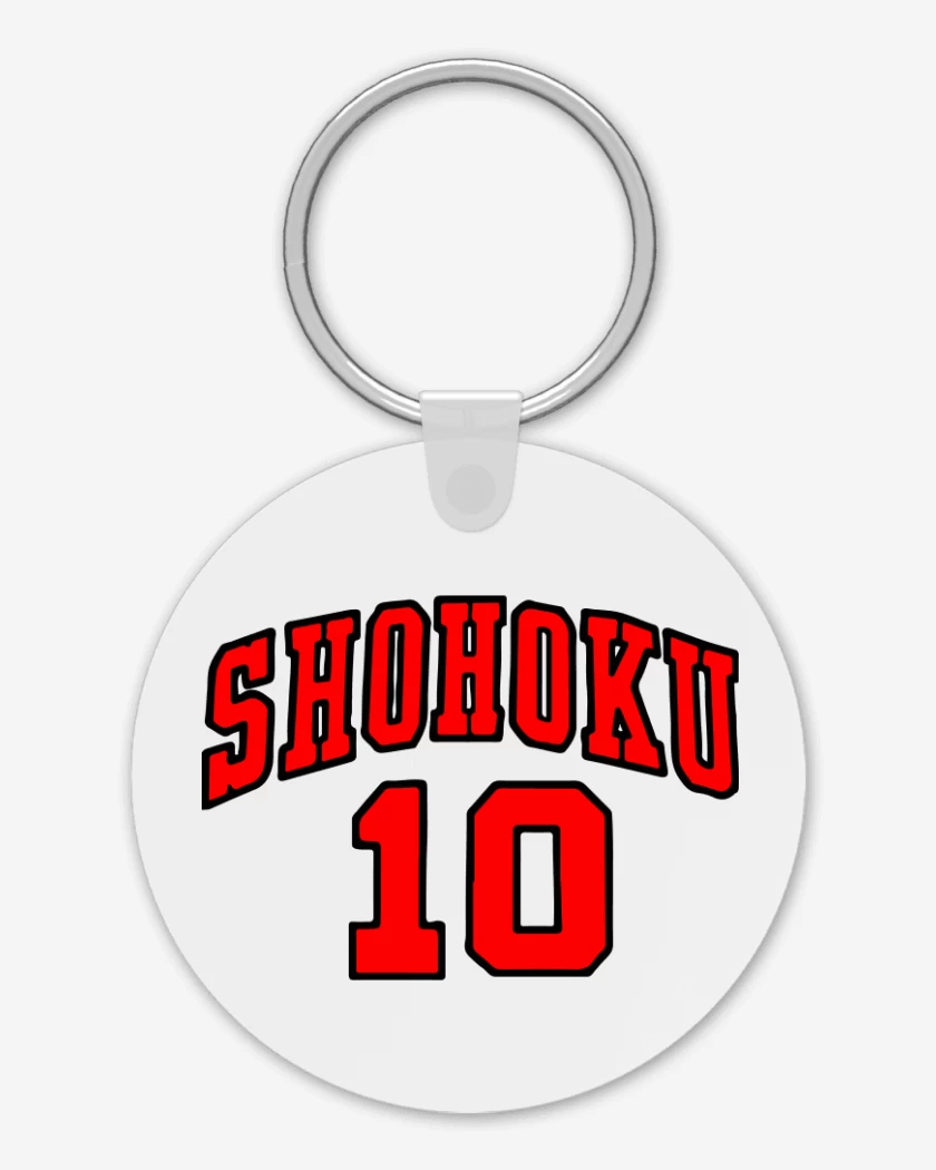 Llavero Shohoku 2
