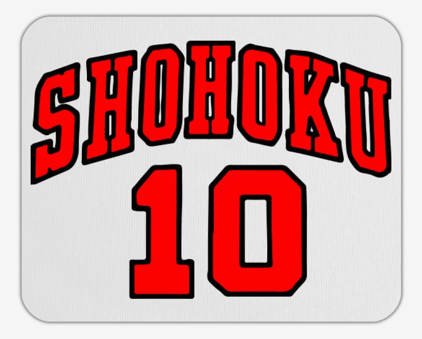 Mousepad Shohoku 2