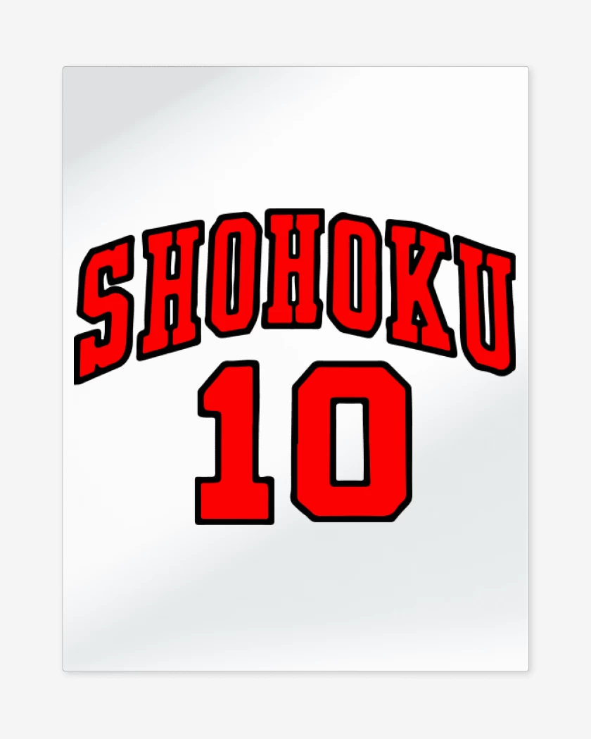 Print metalico Blanco de Shohoku 2