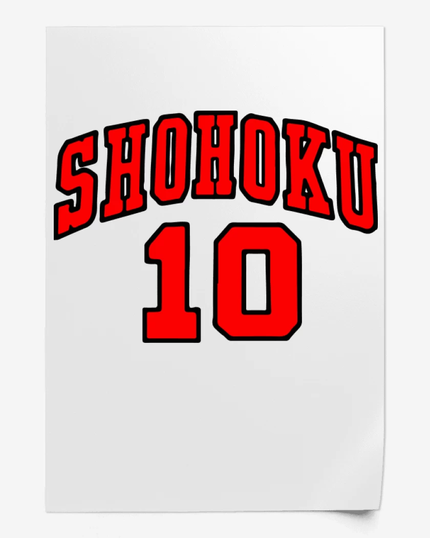 Print Shohoku 2