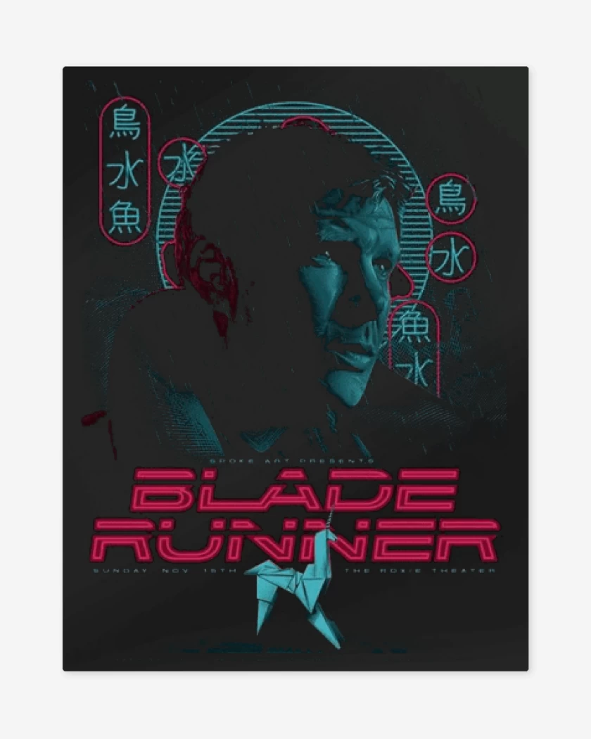 Print metalico Negro de Blade runner