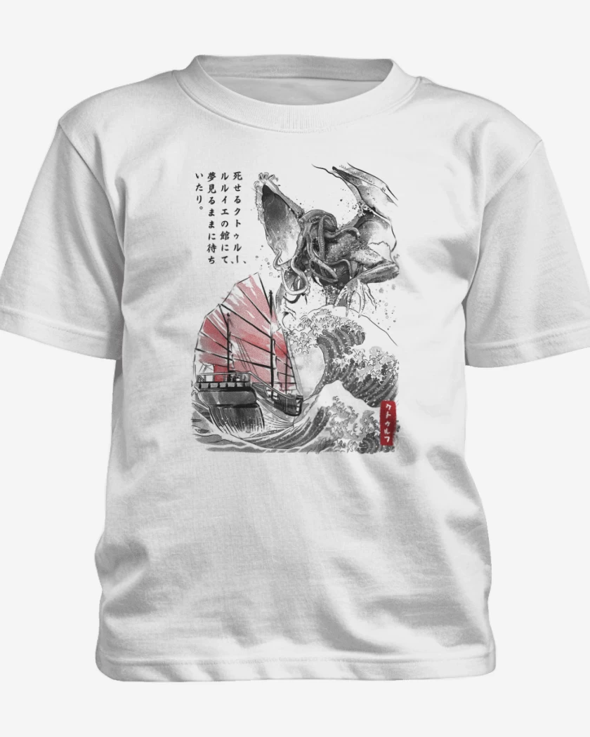 Polera de niño Blanco de godhulhu
