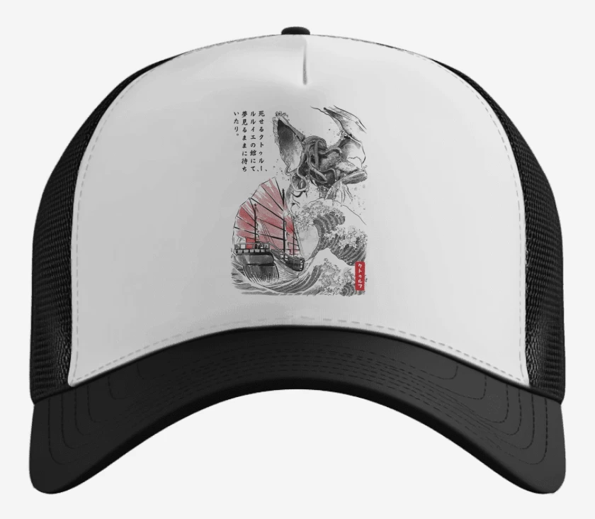 Gorro godhulhu