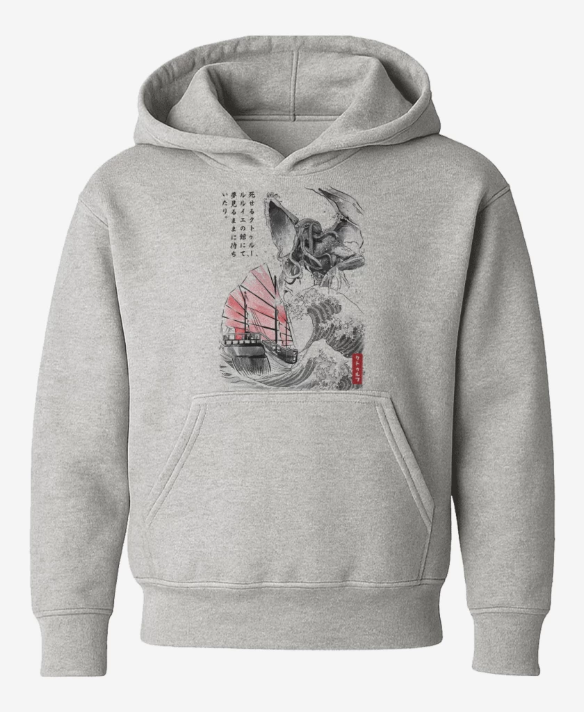 Poleron de niño Gris Melange de godhulhu