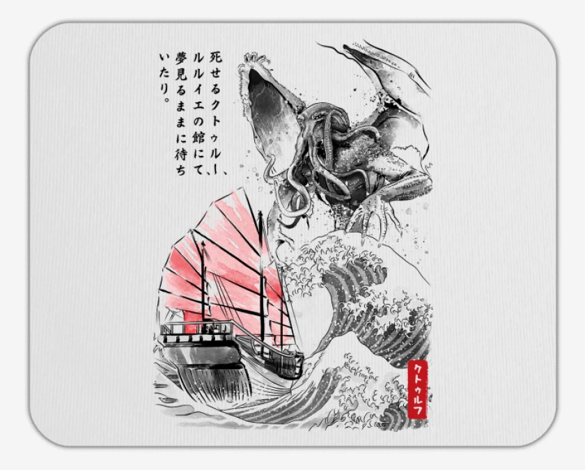 Mousepad godhulhu