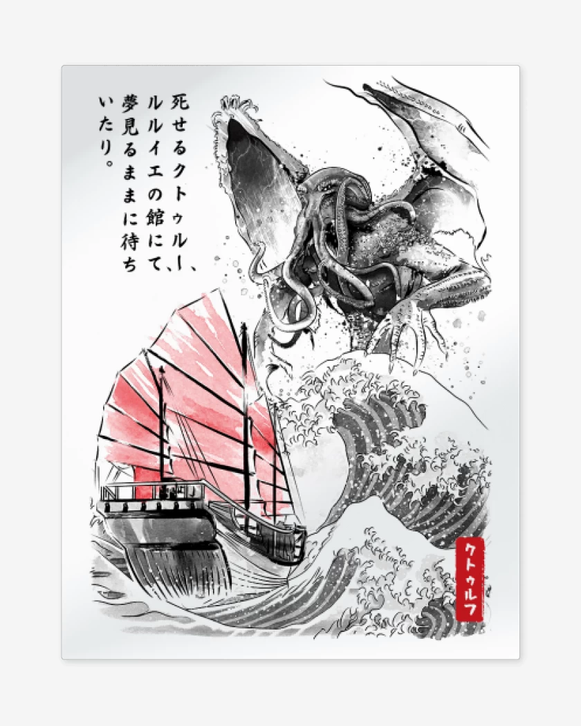 Print metalico Blanco de godhulhu