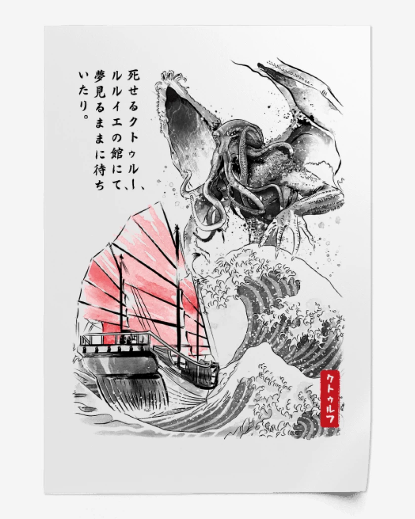 Print godhulhu
