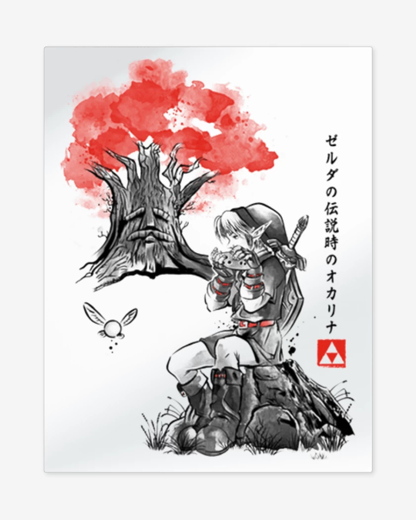 Print metalico Blanco de Link blanco y negro
