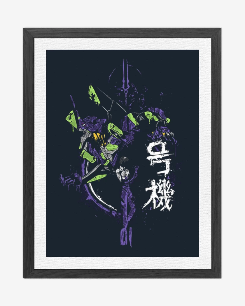 Cuadro decorativo Azul Marino de eva Shinji Ikari