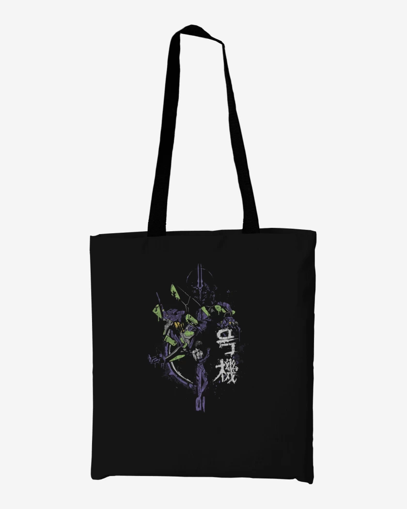 Totebag eva Shinji Ikari