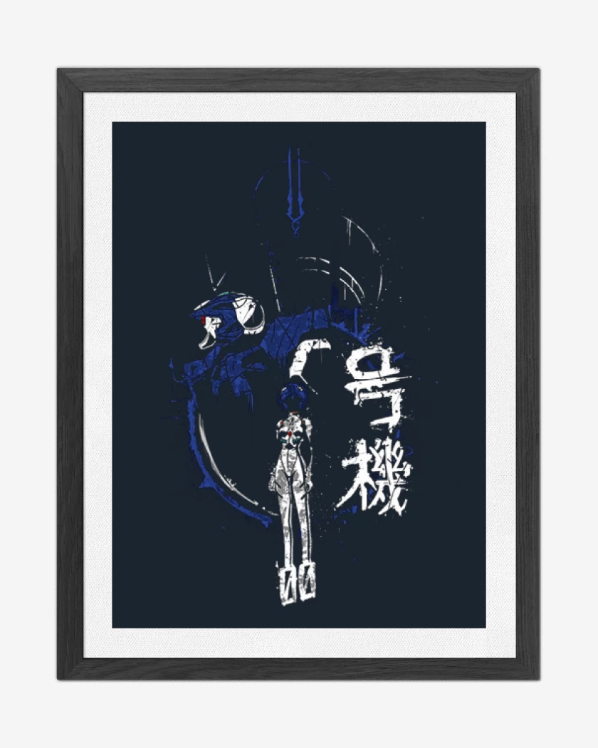 Cuadro decorativo Azul Marino de Eva Rei Ayanami