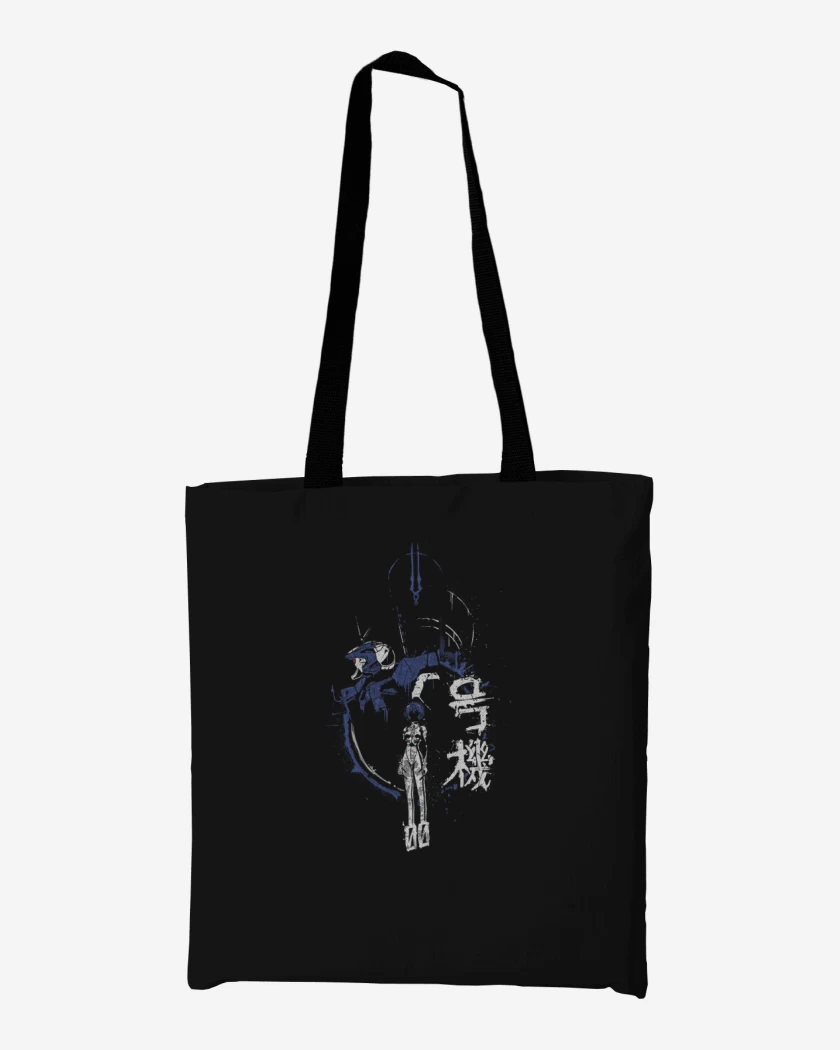 Totebag Eva Rei Ayanami