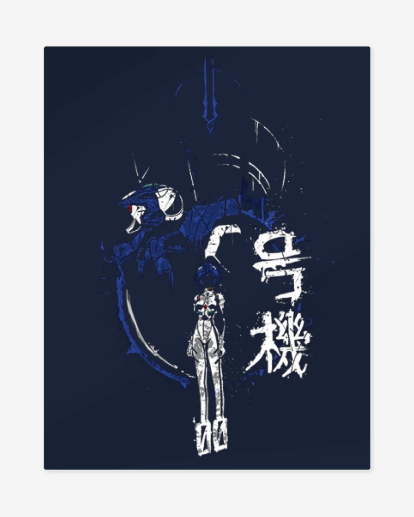 Print metalico Azul Marino de Eva Rei Ayanami