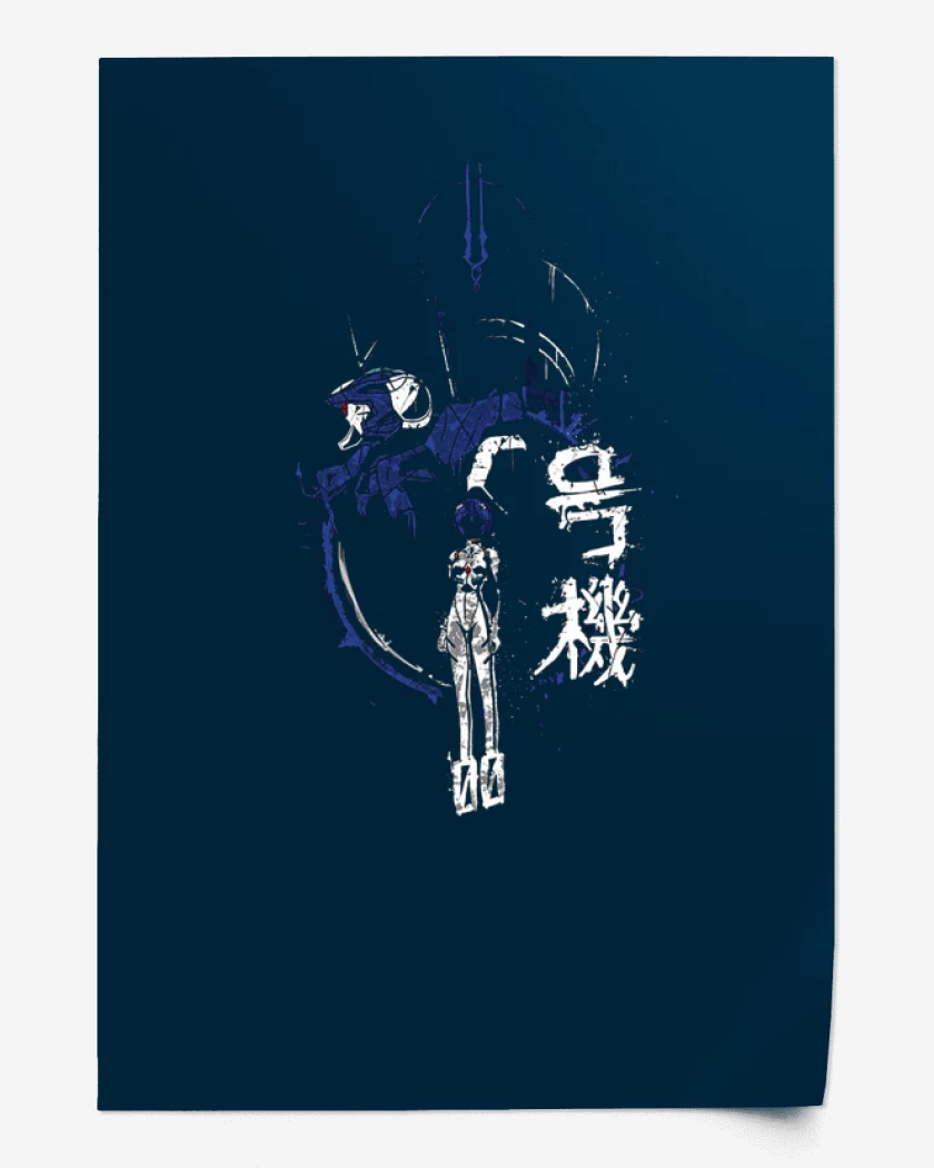 Print Azul Marino de Eva Rei Ayanami