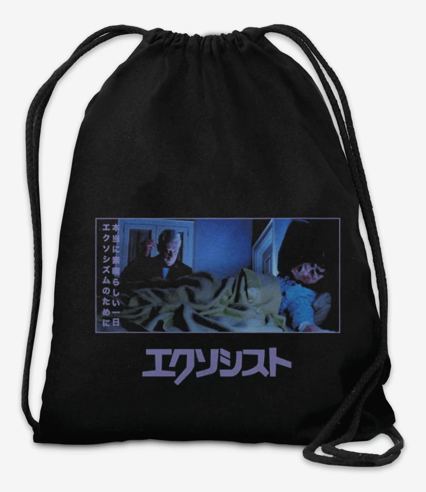 Mochila Negro de Kawaisorcist