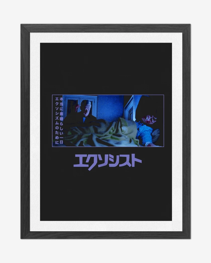 Cuadro decorativo Negro de Kawaisorcist