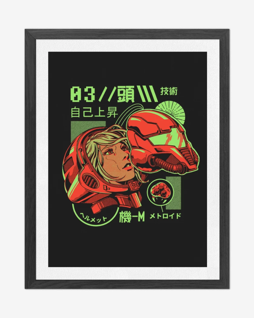 Cuadro decorativo Negro de La samus 2